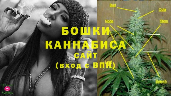 марихуана Абинск