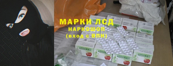 марихуана Абинск