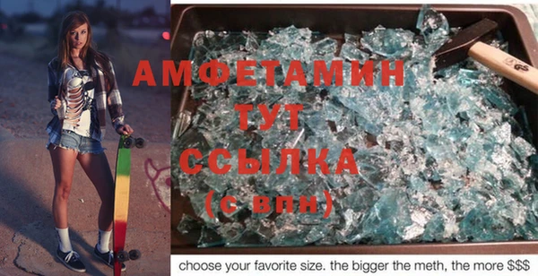 гидра Абдулино