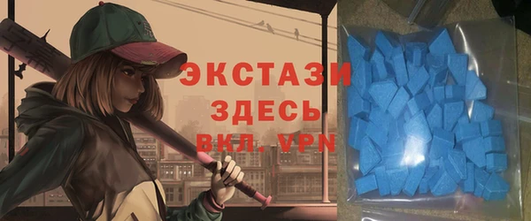 гидра Абдулино