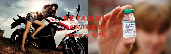 гидра Абдулино