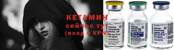 гидра Абдулино