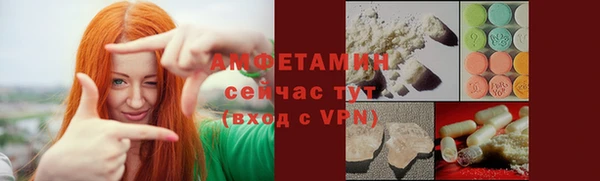 марихуана Абинск