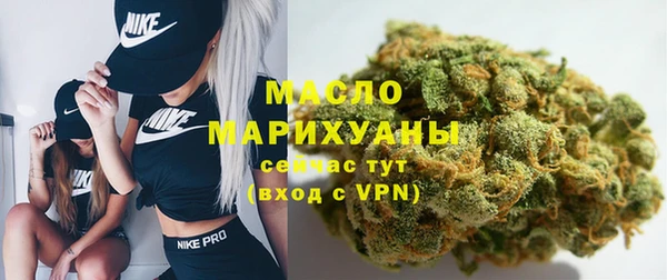 марихуана Абинск