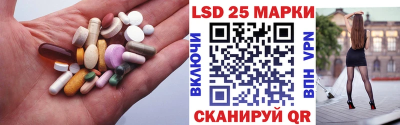 мега ссылки  Эртиль  ЛСД экстази ecstasy 